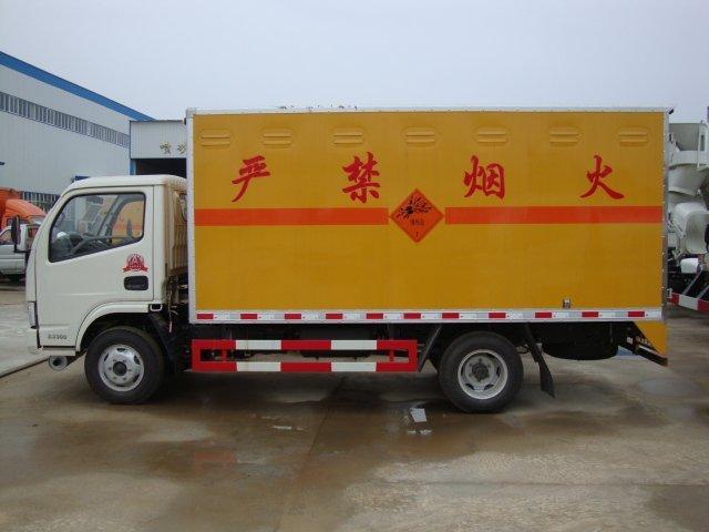 阜南危险品运输